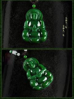 商品_24459
