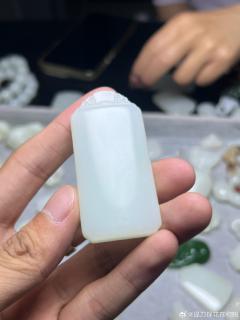 白玉无事牌吊坠