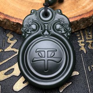 和田玉青玉,瑞兽牌