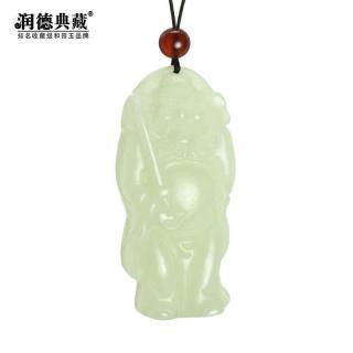 润德典藏 新疆和田玉白玉钟馗玉吊坠 招财护身挂件项链 翡翠玉石 转运