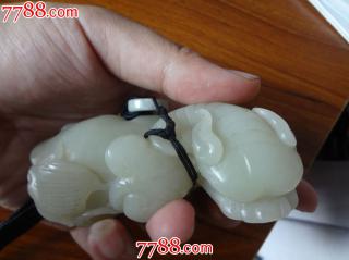 和田玉貔貅手把件